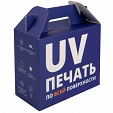 Производство полноцветной самосборной упаковки на заказ