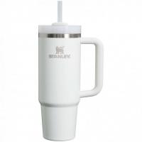 Термокружка Quencher H2.0 1180 с трубочкой, белая