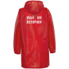 Миниатюра WWW (1000)