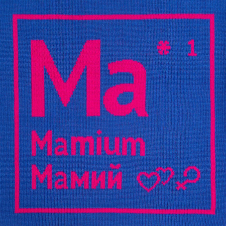 Миниатюра WWW (1000)