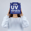 Миниатюра WWW (1000)