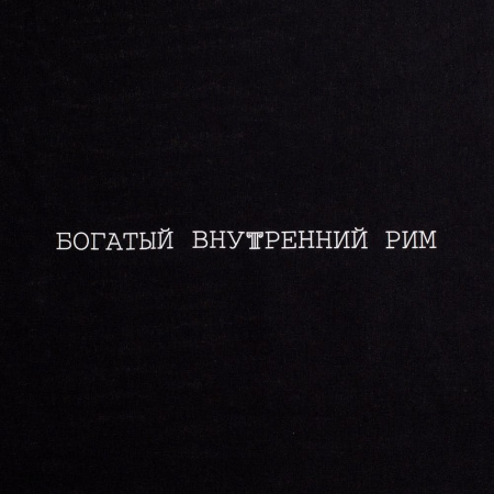 Миниатюра WWW (1000)