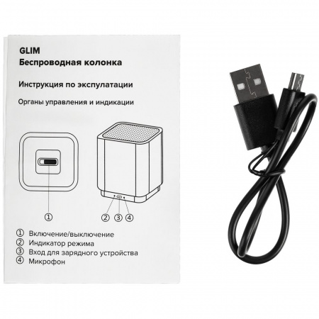 Миниатюра WWW (1000)