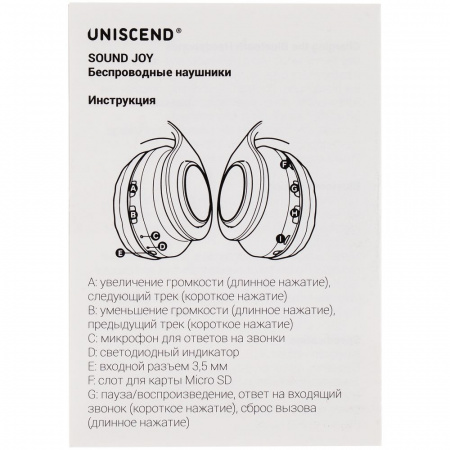 Миниатюра WWW (1000)