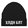 Миниатюра WWW (1000)