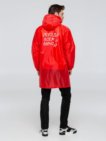 Миниатюра WWW (1000)