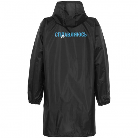 Миниатюра WWW (1000)