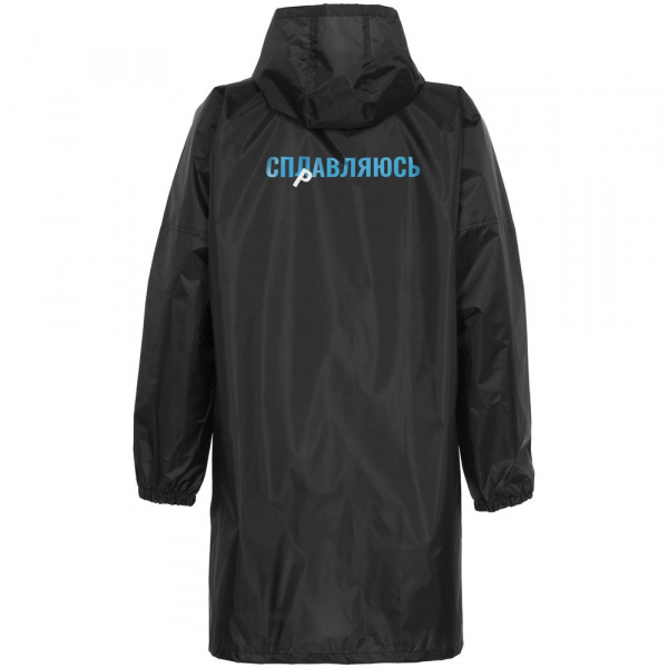 Миниатюра WWW (1000)