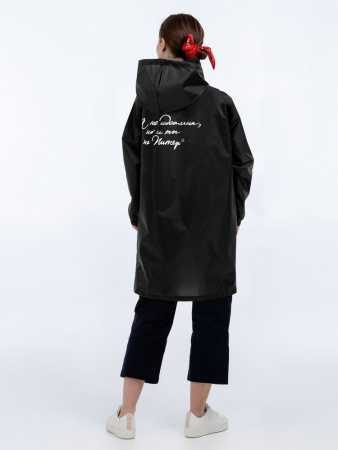 Миниатюра WWW (1000)