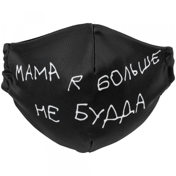 Миниатюра WWW (1000)