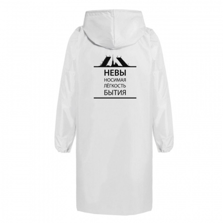 Миниатюра WWW (1000)