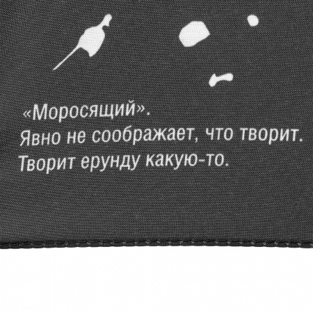 Миниатюра WWW (1000)