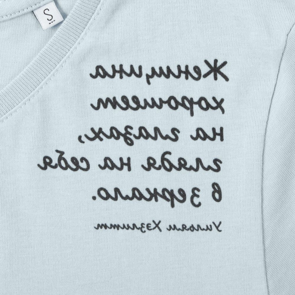 Миниатюра WWW (1000)