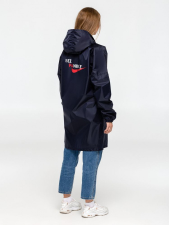Миниатюра WWW (1000)