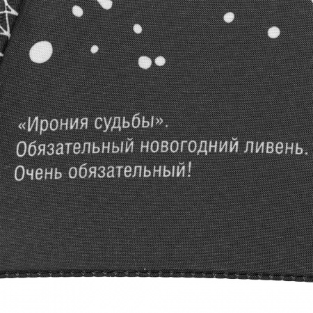 Миниатюра WWW (1000)