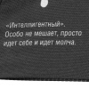 Миниатюра WWW (1000)