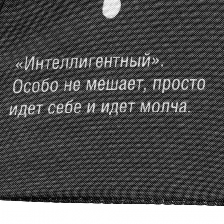 Миниатюра WWW (1000)