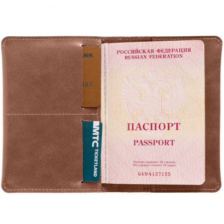 Миниатюра WWW (1000)