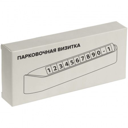 Миниатюра WWW (1000)