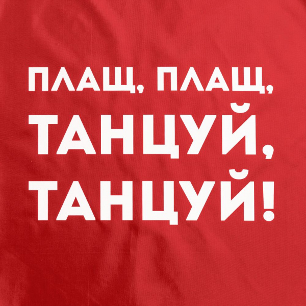 Миниатюра WWW (1000)