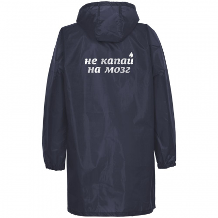 Миниатюра WWW (1000)