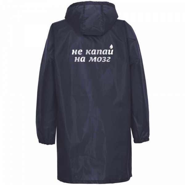 Миниатюра WWW (1000)