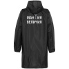 Миниатюра WWW (1000)