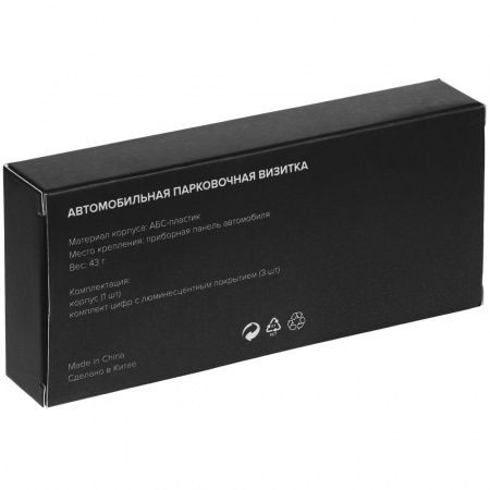 Миниатюра WWW (1000)