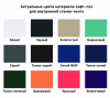 Миниатюра WWW (1000)