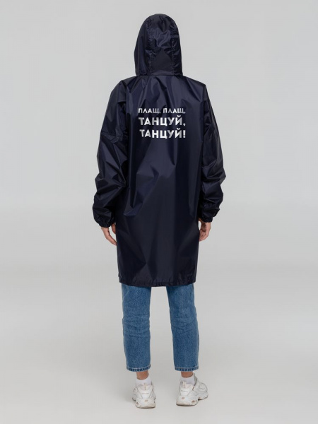 Миниатюра WWW (1000)