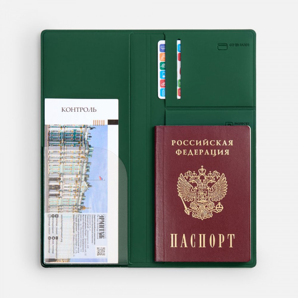 Миниатюра WWW (1000)