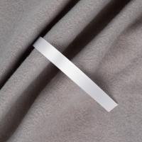 Лента сатиновая Satin 10 S, белая, 30 см