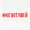 Миниатюра WWW (1000)