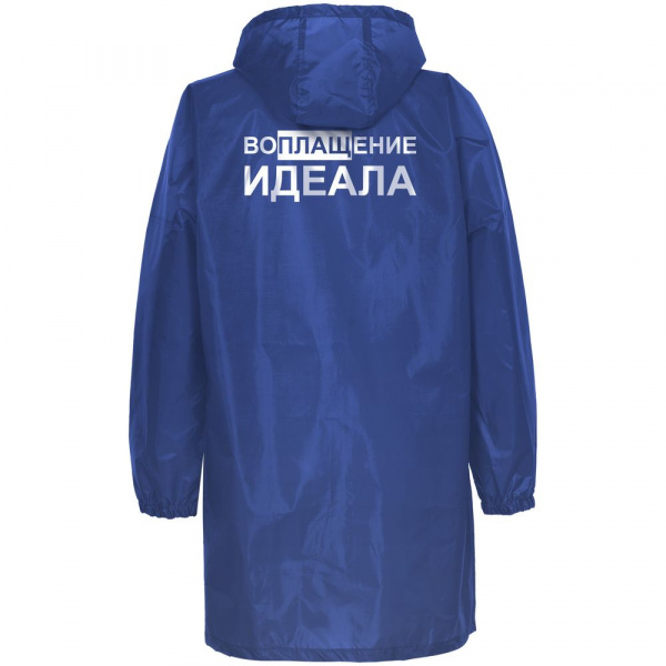 Миниатюра WWW (1000)