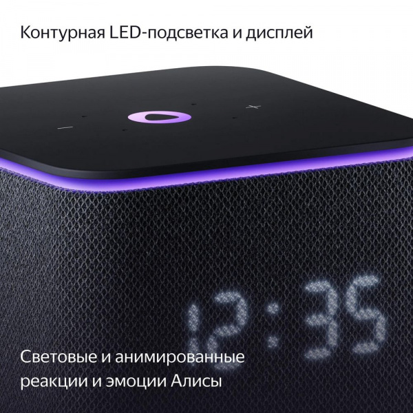 Миниатюра WWW (1000)
