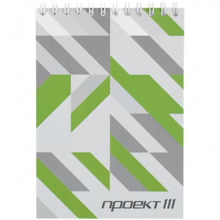 Миниатюра WWW (1000)