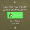 Миниатюра WWW (1000)