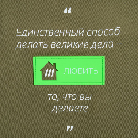 Миниатюра WWW (1000)