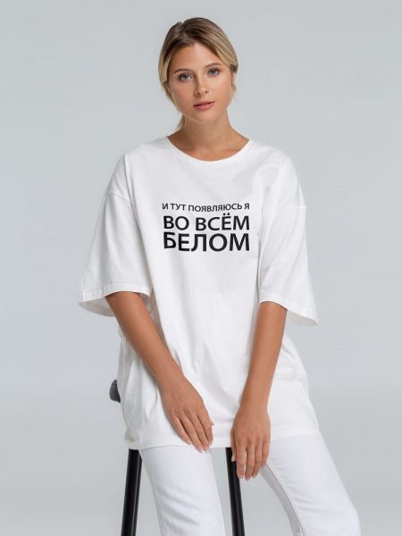 Миниатюра WWW (1000)