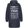 Миниатюра WWW (1000)