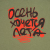 Миниатюра WWW (1000)