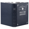 Миниатюра WWW (1000)