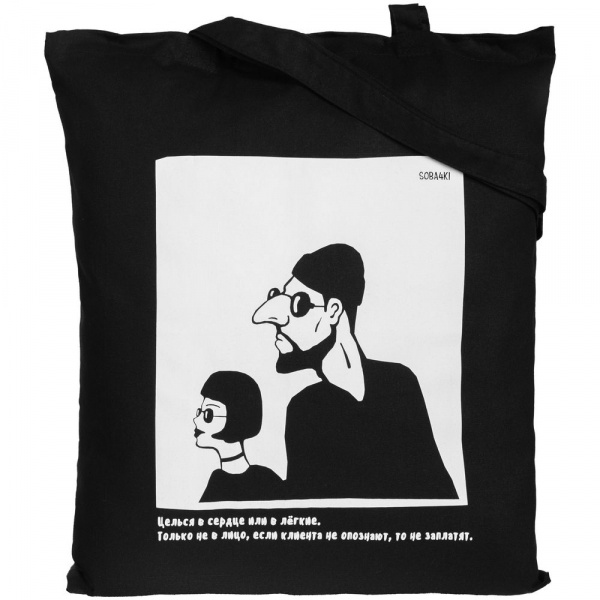 Миниатюра WWW (1000)