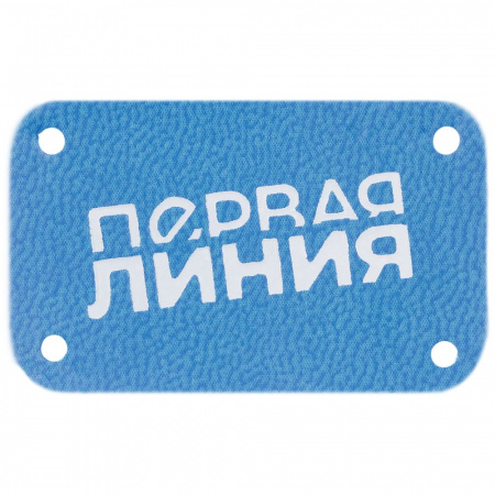 Миниатюра нанесения (1000)