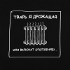 Миниатюра WWW (1000)
