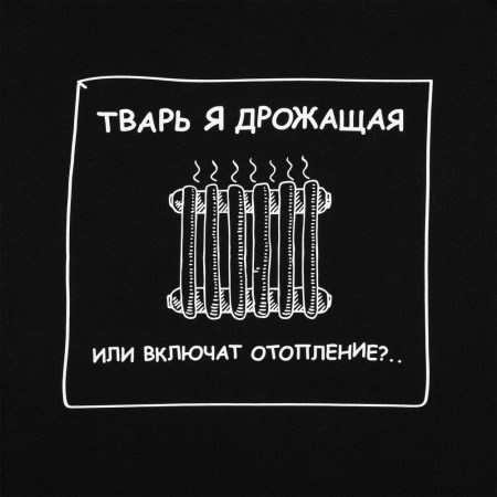 Миниатюра WWW (1000)