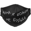 Миниатюра WWW (1000)