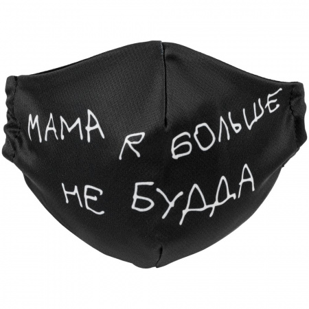 Миниатюра WWW (1000)