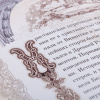 Миниатюра WWW (1000)