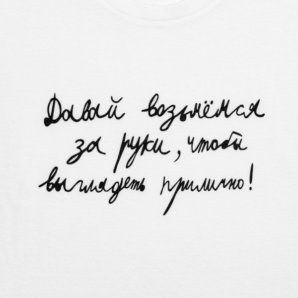 Миниатюра WWW (1000)